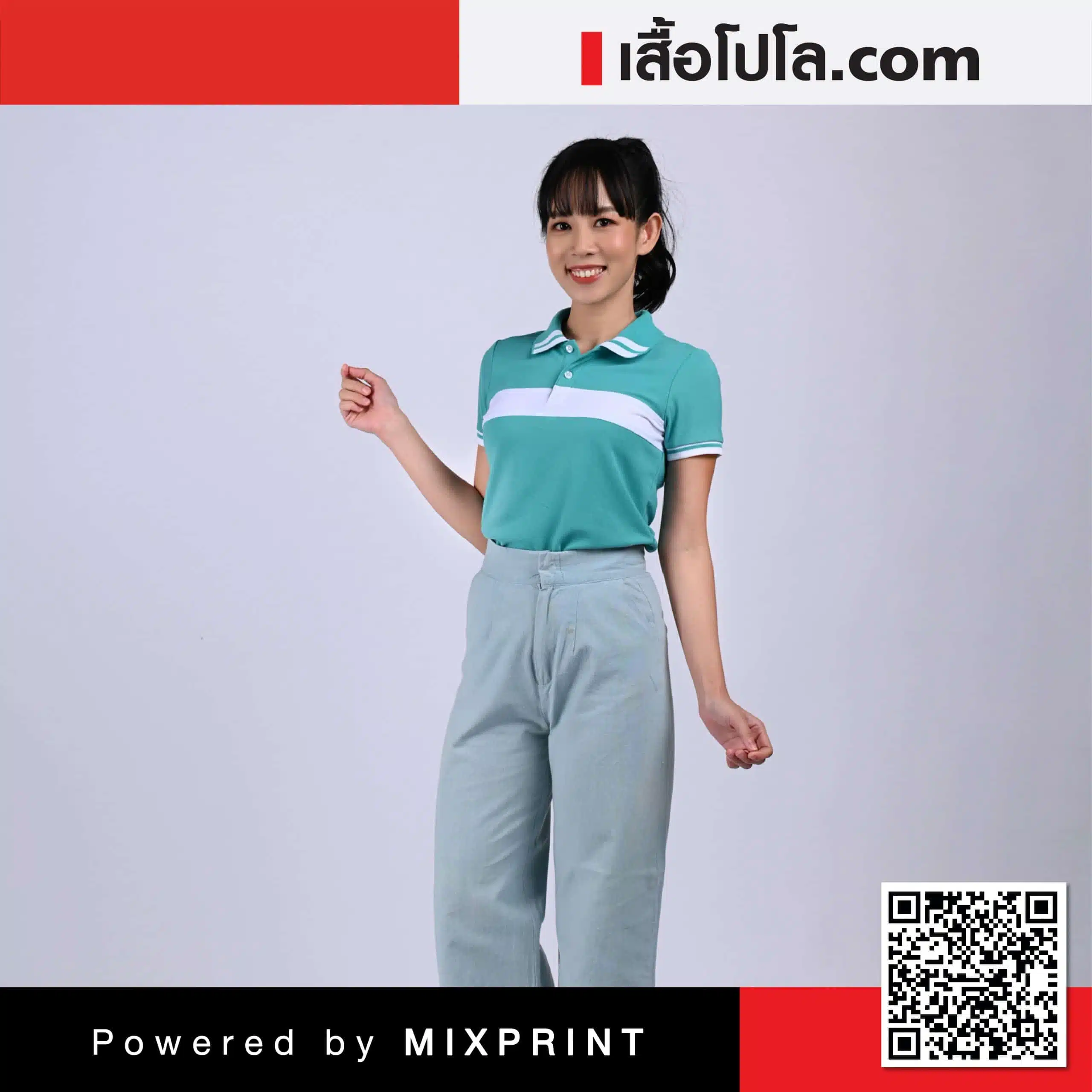 เสื้อโปโล-สีเขียวขาว