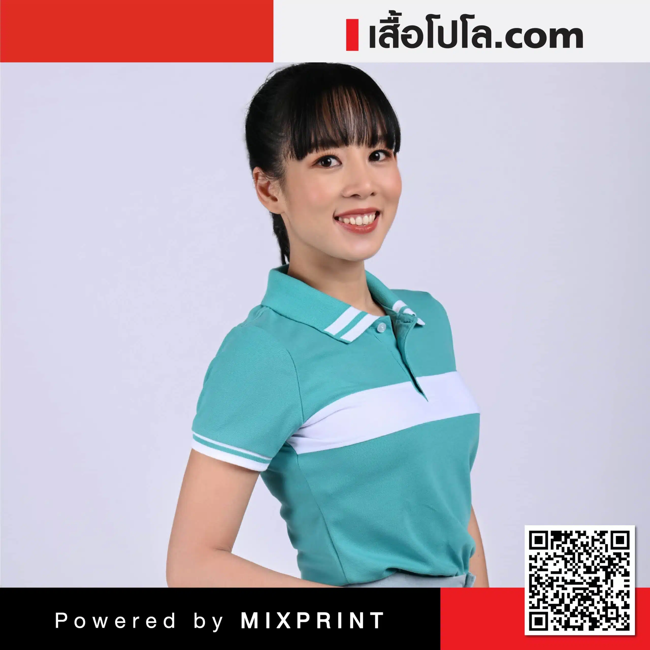 เสื้อโปโล-สีเขียวขาว