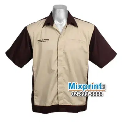 ช็อปช่าง-SS-10-1-399x400